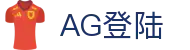 AG登陆首页｜热门捕鱼与电子娱乐内容一站畅览